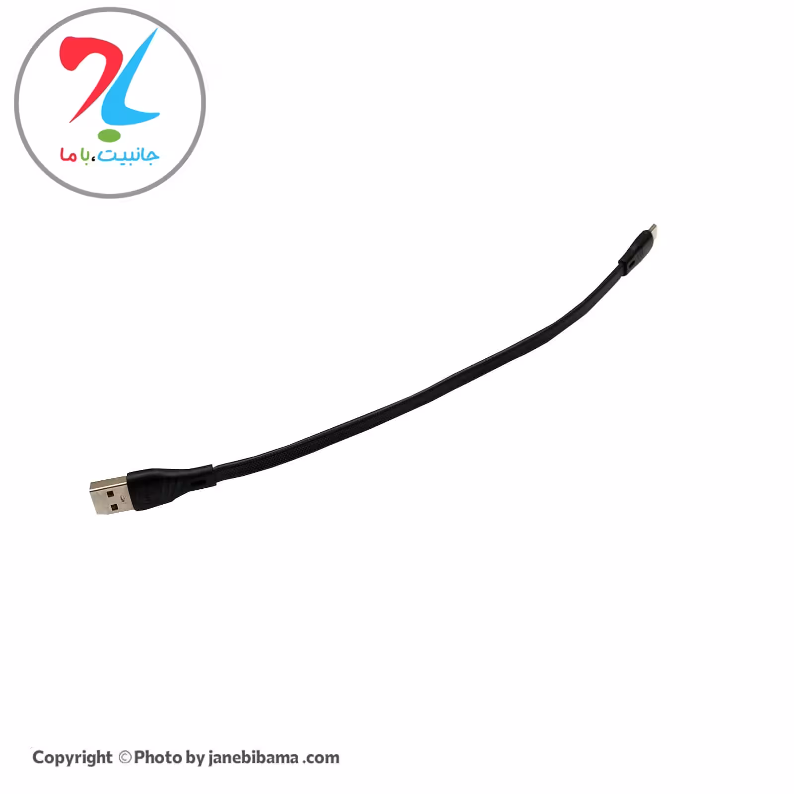 کابل تبدیل USB به TYPE-C کوتاه مخصوص پاور بانک - مشکی