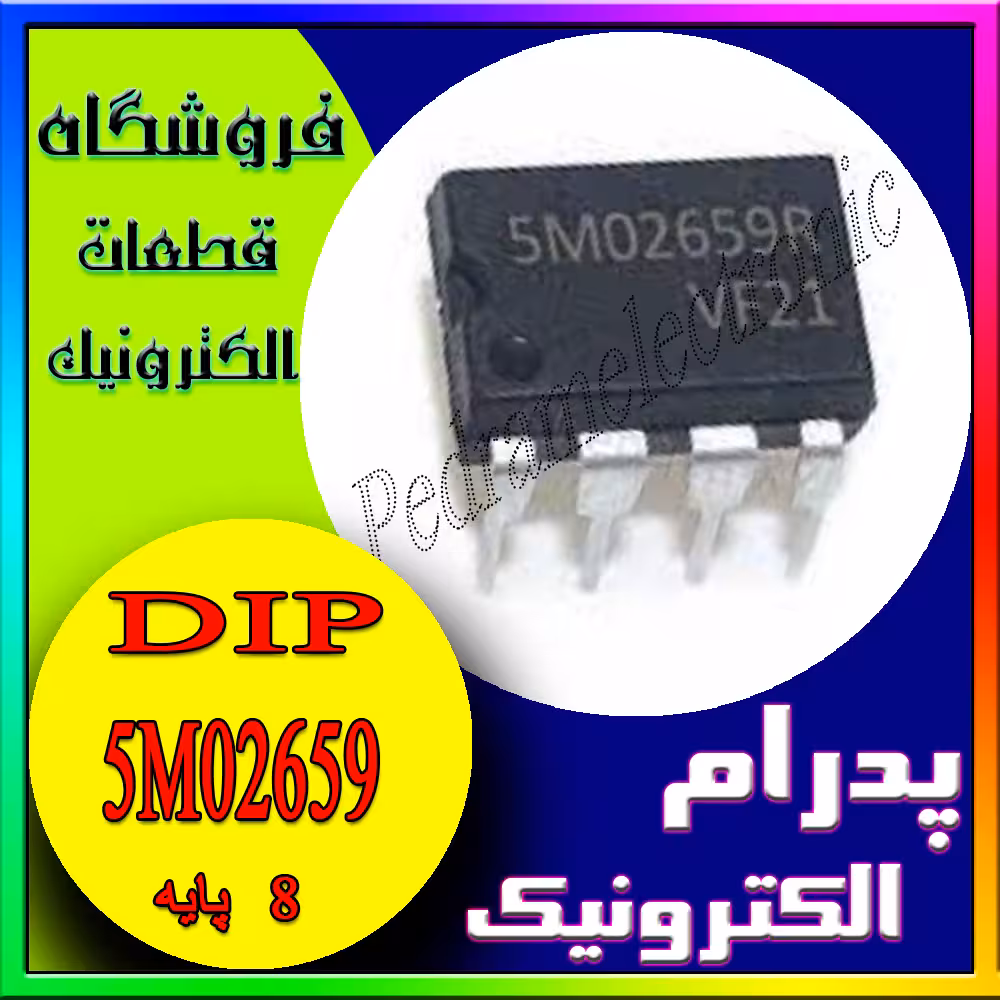 STR 5M02659 DIP-8