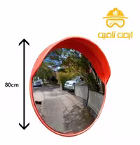 آینه دکوراتیو محدب، مناسب برای سرویس بهداشتی، قطر 80 سانتی متر، فریم دار، جنس شیشه