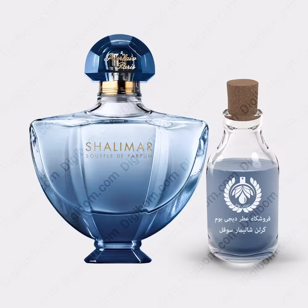 عطر گرلن شالیمار سوفل – Guerlain Shalimar SouffleعطرGuerlain Shalimar Souffle