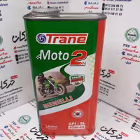 روغن ترن ( 10/40 moto2 ) 1.3 لیتری