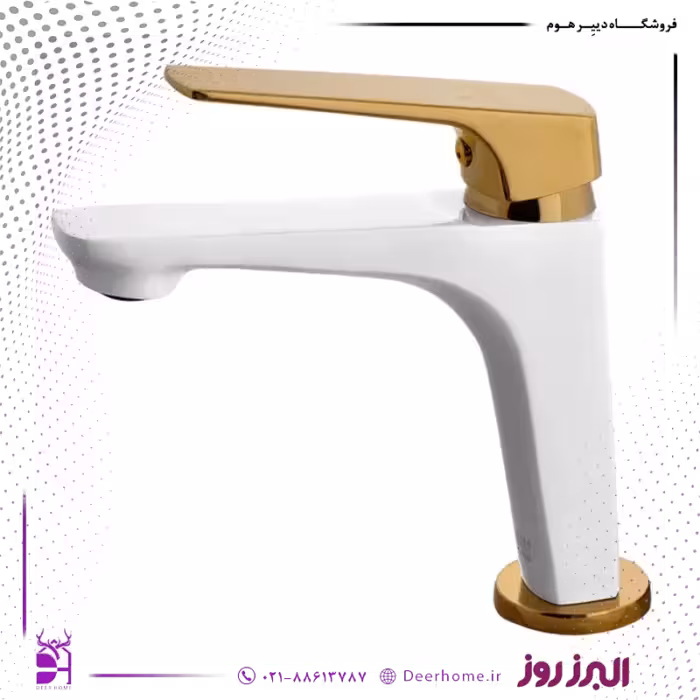 شیر روشویی البرز روز مدل ماربل