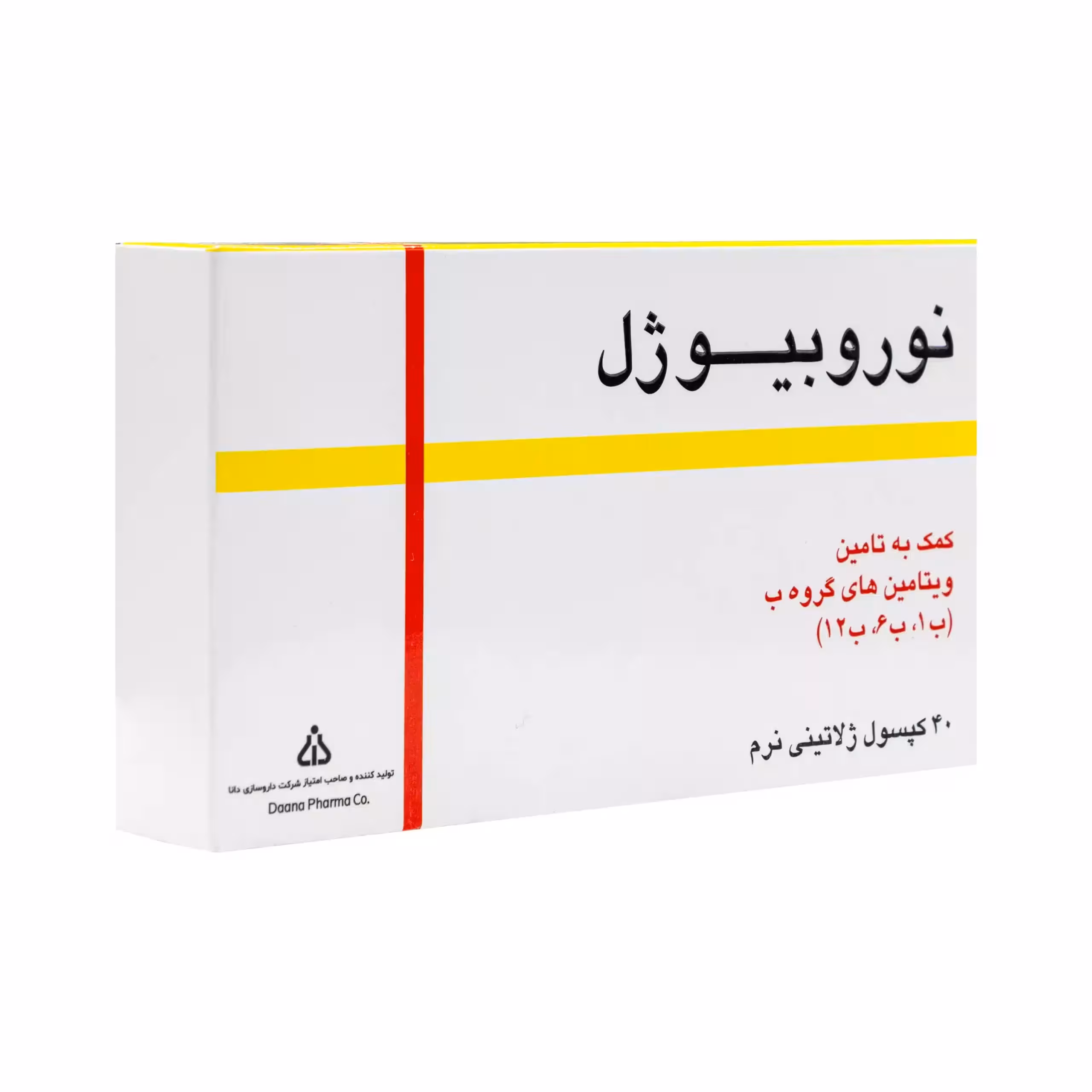 کپسول نوروبیوژل دانا ( 40 عددی )