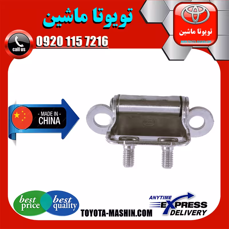 لولا درب صندوق تویوتا راوفور 2014-2015 برند تجاری ساخت چین