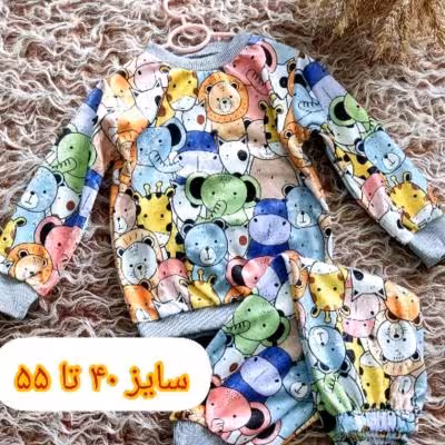 بلوز شلوار مخمل حیوانات