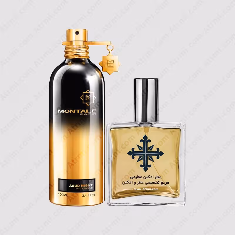 عطر ادکلن عطرمی مدل عود نایت – Atrmi Aoud Night