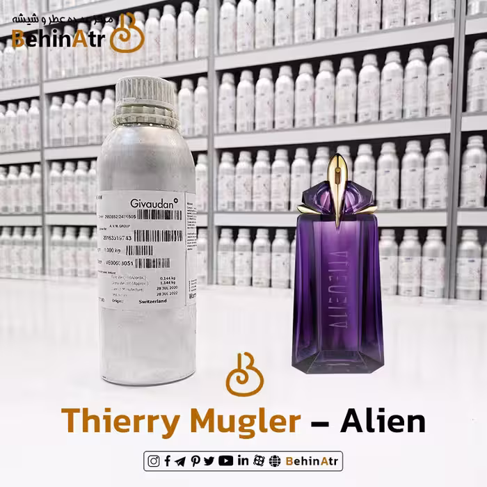 اسانس عطر الین زنانه تیری موگلر Thierry Mugler Alien