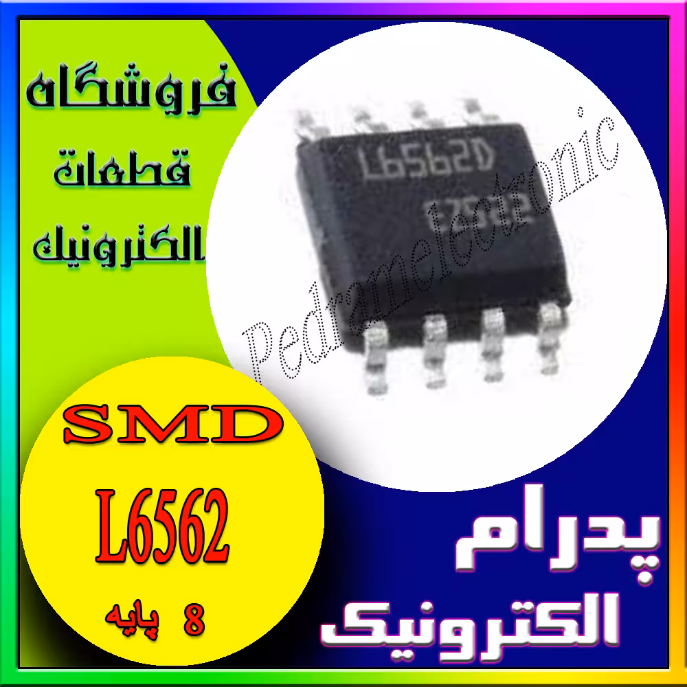 آی سی L6562 SOP-8