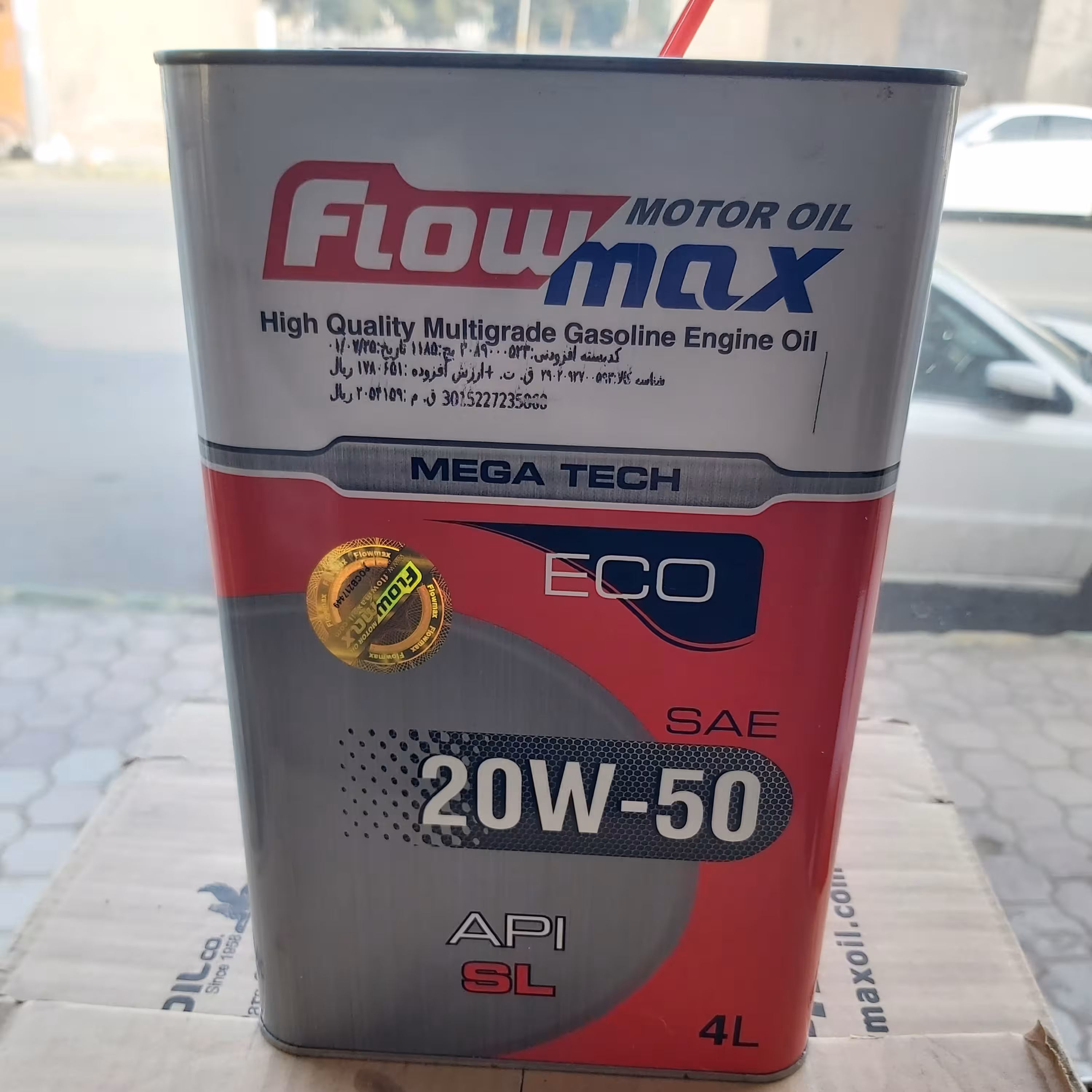 روغن موتور فلومکس sl20w50چهار لیتری ECO (تضمین اصالت)
