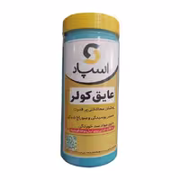 عایق کولر اسپاد مخصوص کفی سوراخ