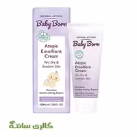 کرم نرم کننده پوست خشک و آتوپیک کودک بیبی برن BABY BORN