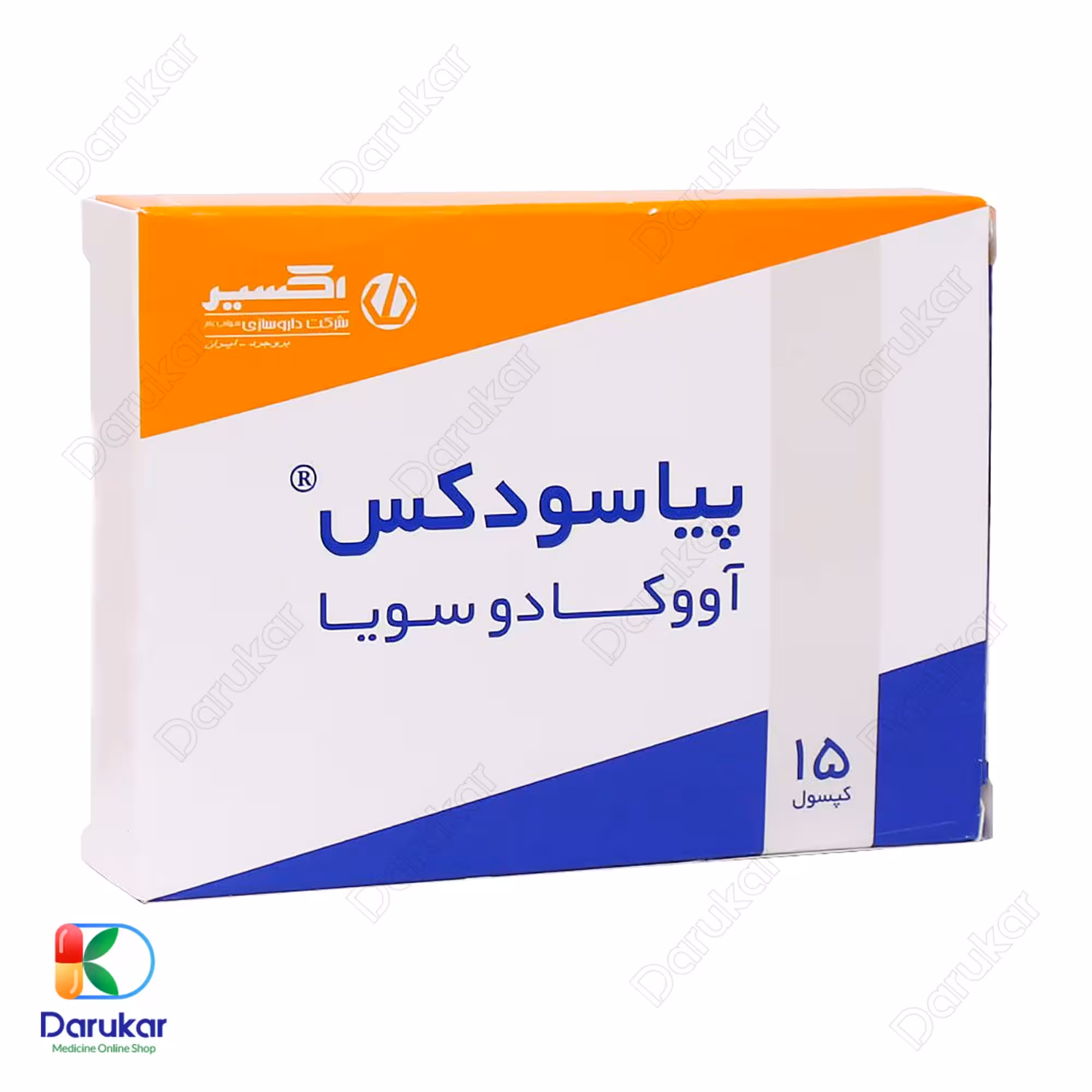 کپسول پیاسودکس اکسیر 15 عدد