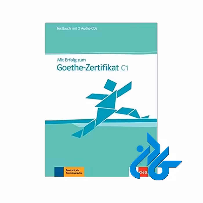 کتاب میت ارفولگ زوم گوته زرتیفیکات C1 | خرید از فروشگاه کادن