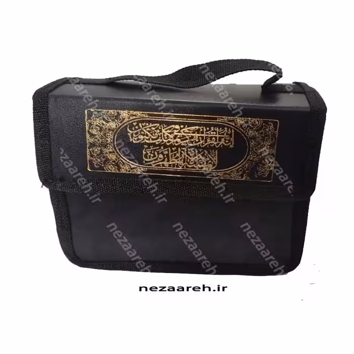 قرآن 30 جزء (خط عثمان طه، قطع جیبی، ترجمه دار، جلد نرم، همراه با کیف) 30 پاره