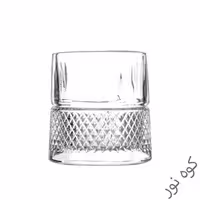 لیوان آژاکس کاوه