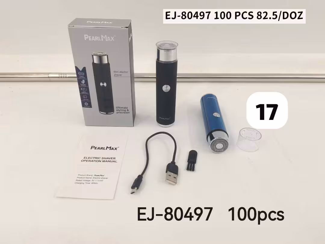 مو زن صورت EJ 80497