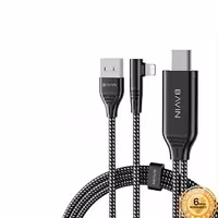 کابل HDMI به لایتنینگ باوین Bavin HDMI-11 طول 2 متر