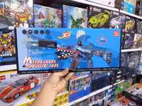 تفنگ تیر ژله ای دودزا چراغدار شارژی