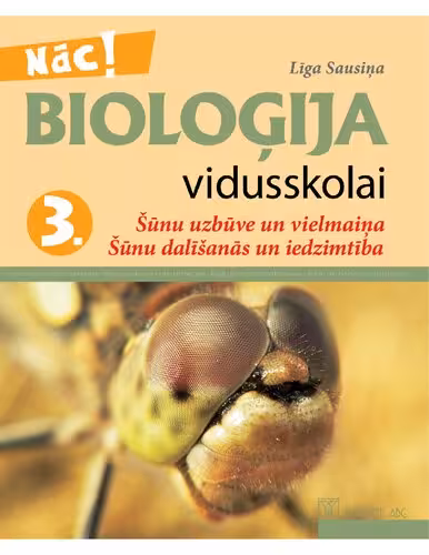خرید و دانلود نسخه کامل کتاب Bioloģija vidusskolai, 3. daļa