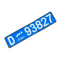 پلاک اسپرت خودرو دبی بلند تمام آبی (بسته 2 عددی)