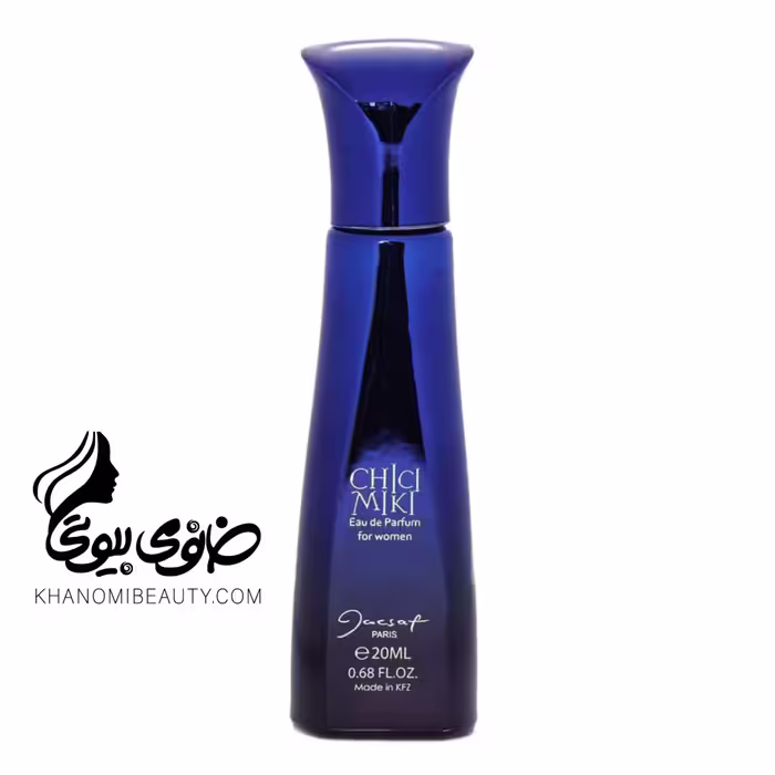 عطر 20 میل ژک ساف