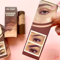 استامپ ابرو