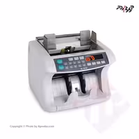 پول شمار کارکرده میونگ سانگ مدل MSB30