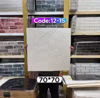 دیوار پوش فومی طرح صخره‌ای پشت چسب دار 70*70 سفارشی