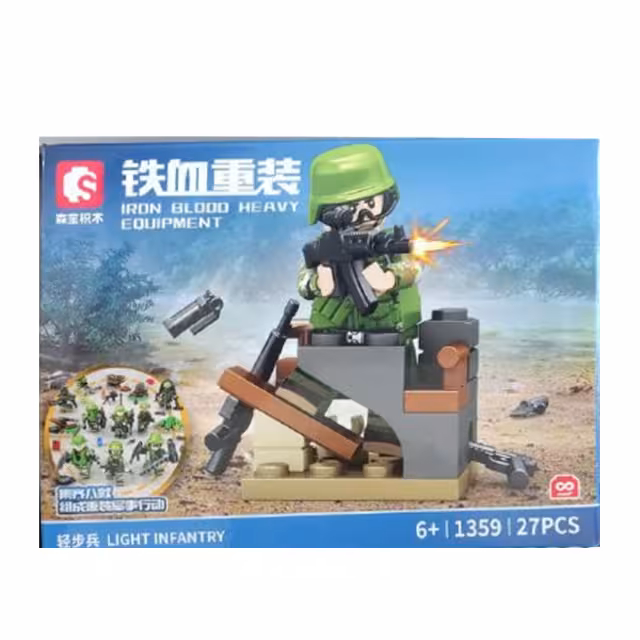 ساختنی لگو ارتشی مدل light infantry