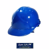 کلاه ایمنی طرح JSP رنگ آبی IKI-003