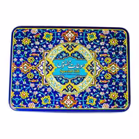 مسقطی ترکیبی جعبه فلزی وکیل ترنج لارستان – 650 گرم
