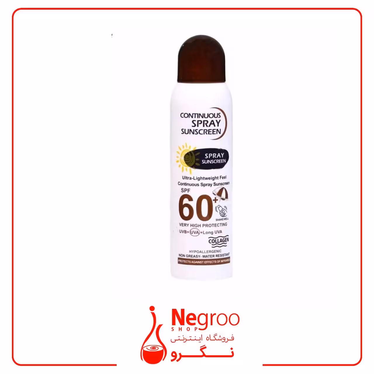 اسپری ضد آفتاب وکالی SPF 60