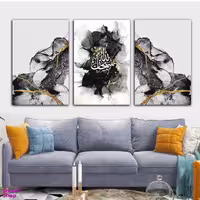 تابلو شاسی بکلیت طرح مذهبی سبحان الله مدل SH-756 مجموعه 3 عددی