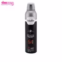 اسپری بدن مردانه اونتوس اسکالیم حجم 250ml