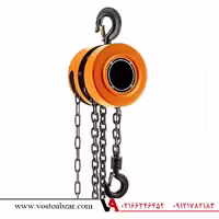 جرثقیل 5 تن ورکسایت مدل WT9217