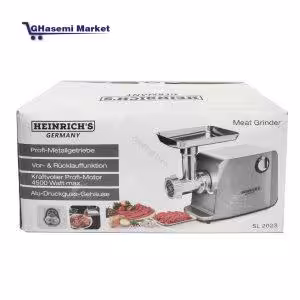 چرخ گوشت هنریچ آلمان SL2023 heinrich’s Germany