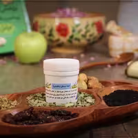 ترکیب گیاهی سبستان مالیدنی شبکه طب ( فتق مالیدنی )عمده و خرده