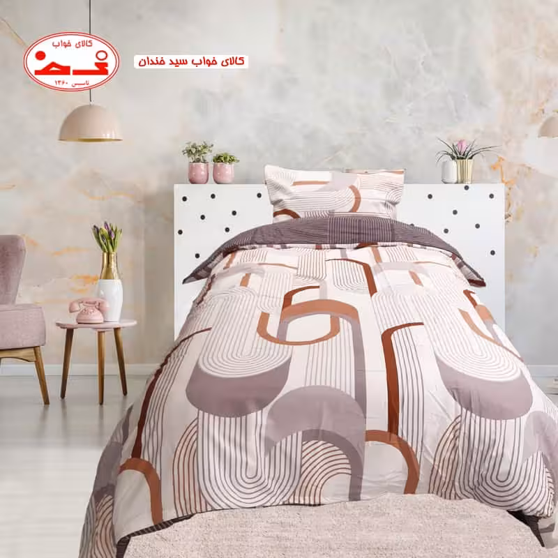 سرویس روتختی یک نفره لاینر