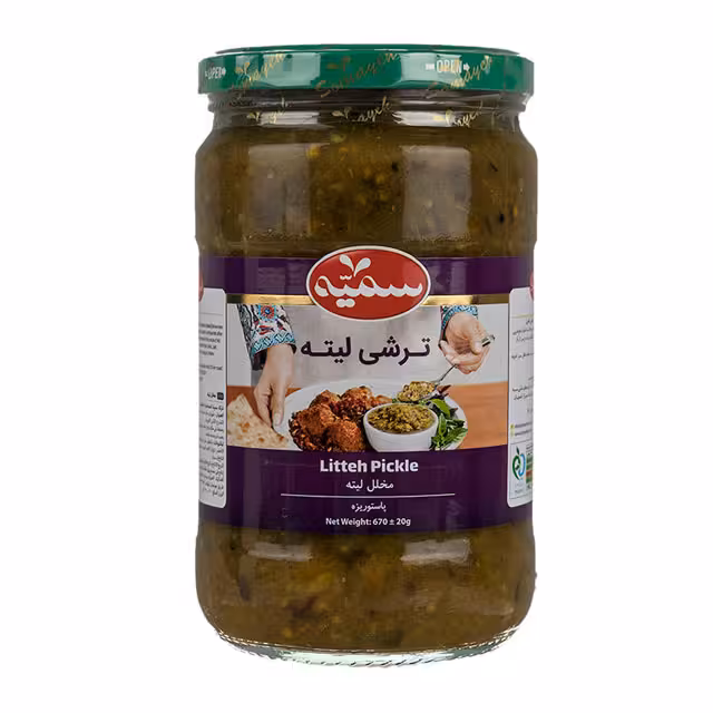 ترشی لیته بادمجان سمیه 670 گرمی