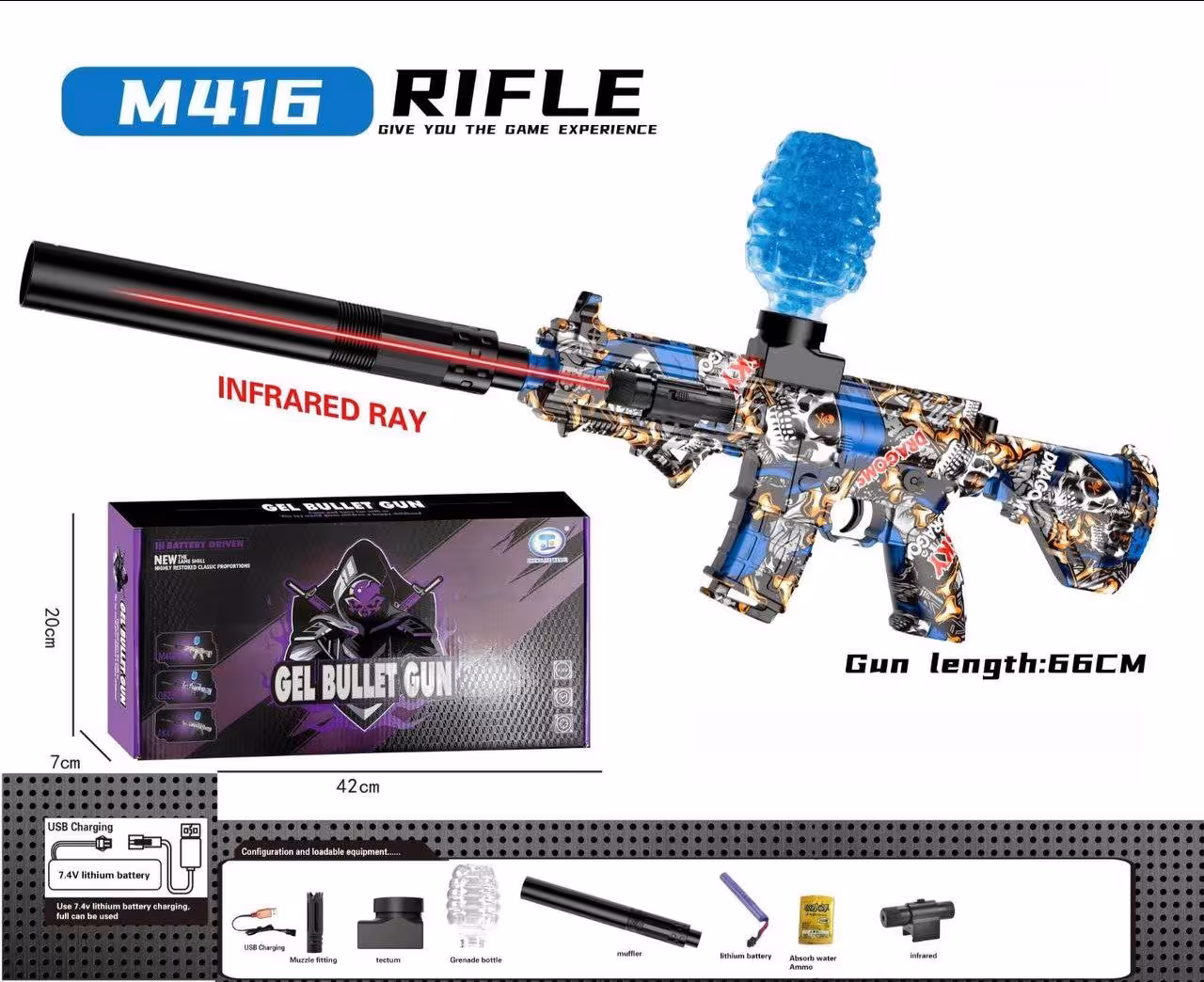 تفنگ تیرژله ای رگباری شارژی صدا خفه کن M416