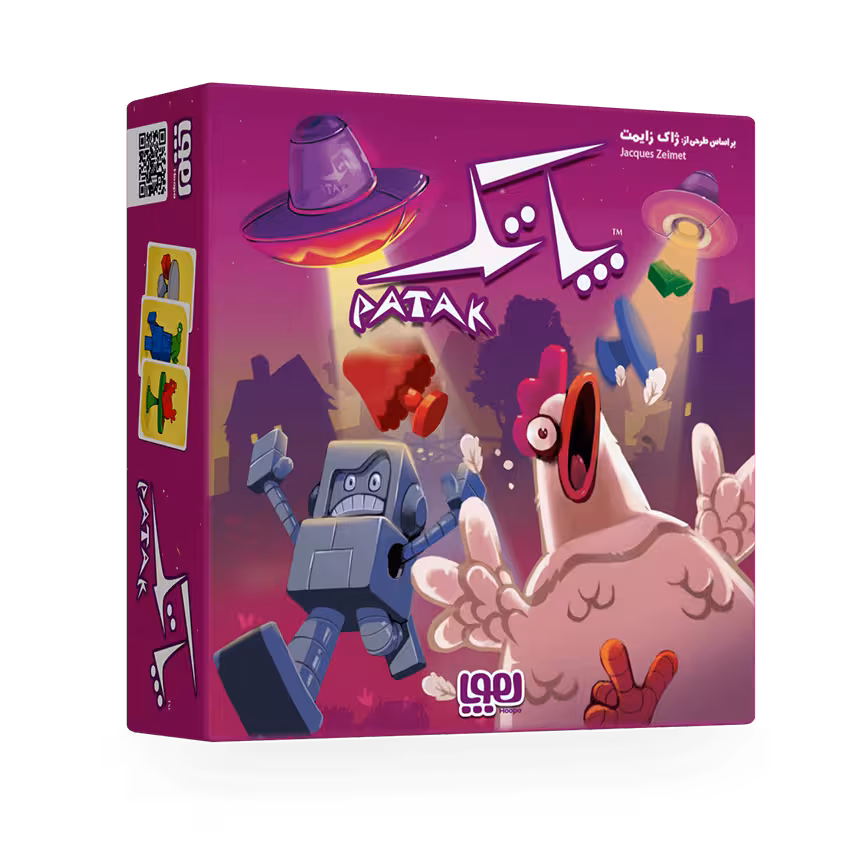 بازی برد گیم پاتک