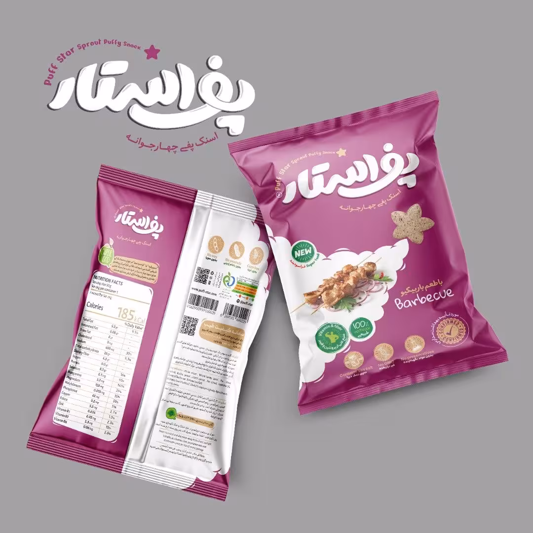 اسنک چهار جوانه پف استار با طعم باربیکیو