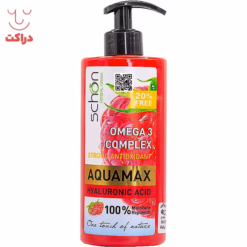 کرم آبرسان آکوامکس امگا 3 شون