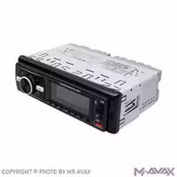 پخش سانی مدل SU-920