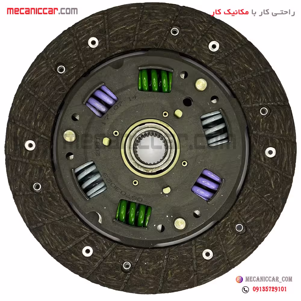 دیسک و صفحه کامل (کیت کلاچ) ال نود l90 عظام