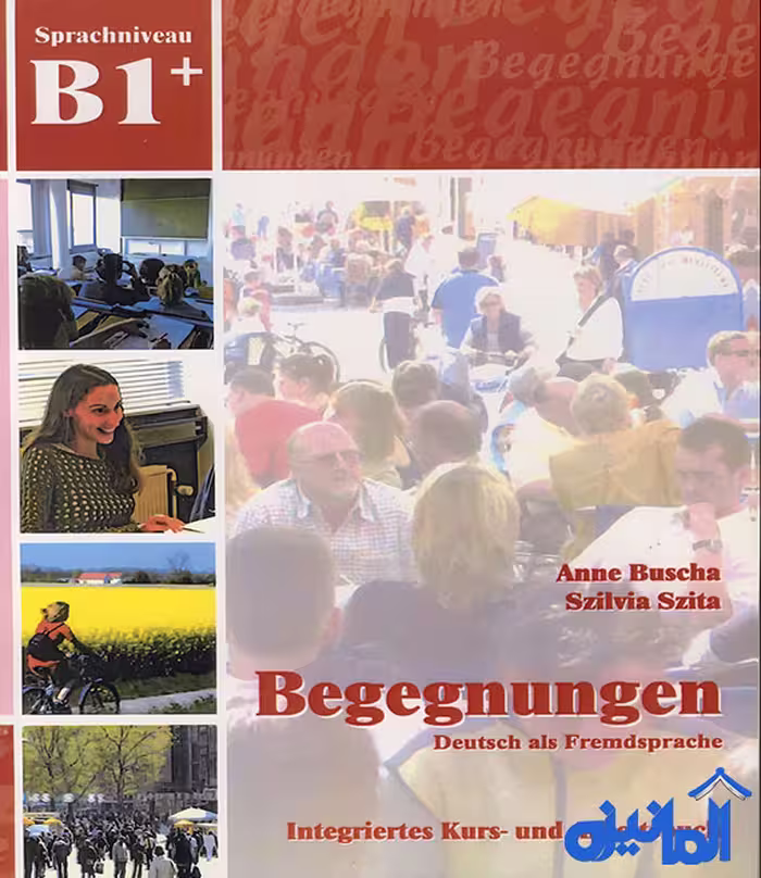 کتاب آلمانی  Begegnungen B1 (رنگی)