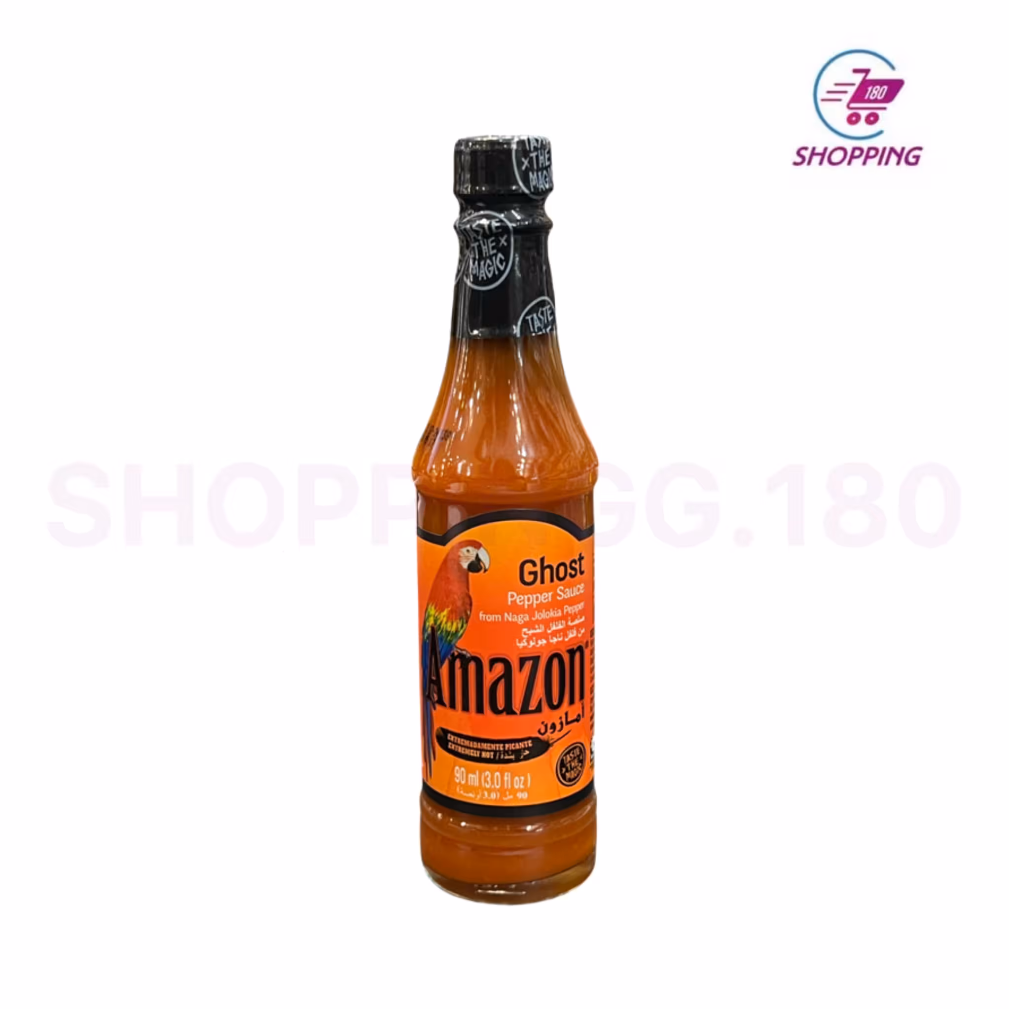 سس فلفل آمازون 90 میل