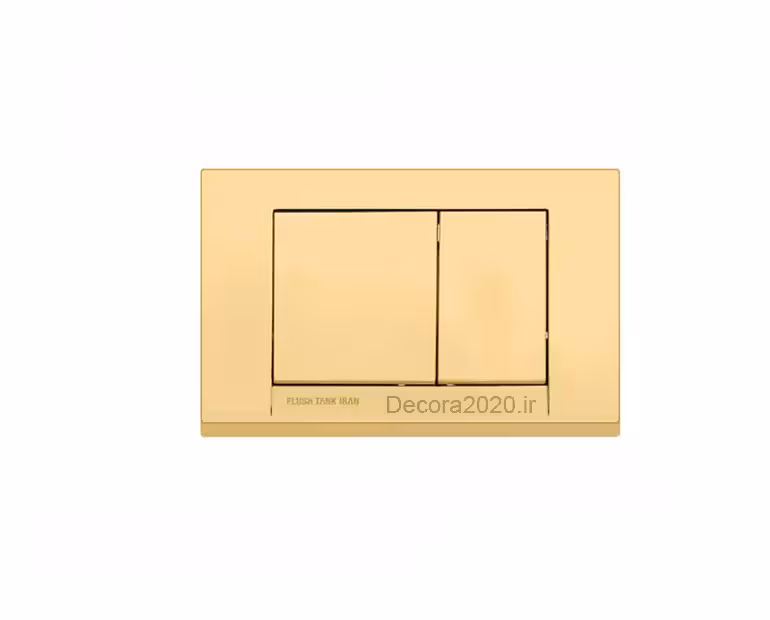 کلید فلاش تانک توکار ایران طرح چهارگوش طلایی