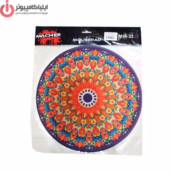 ماوس پد لیزری طرح سنتی برند مچر مدل MR-32 سایز قطر 25 سانتی متر