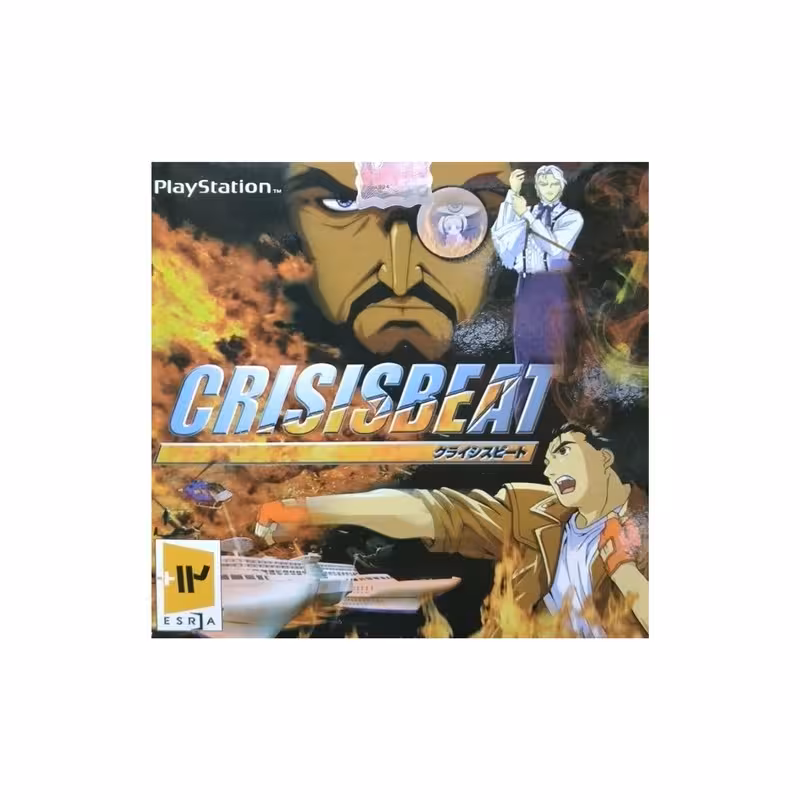 بازی شورش در کشتی ( CRISIS BEAT ) مخصوص پلی استیشن 1